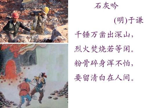 国台办：对台北故宫文物受损表示严重关切